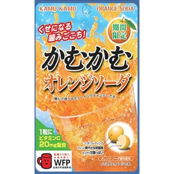 かむかむ出品. Amazon.co.jp: かむかむホワイトソーダ 袋 30.0 grams 10.0 袋 : 食品